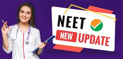 Neet Ug Paper Leak Supreme Court To Address Neet Ug Paper Leak Controversy