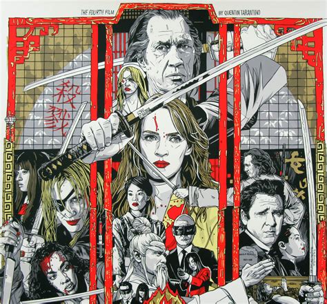 Kill Bill The Whole Bloody Affair Screen Print Tyler Stout