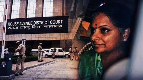 Brss Kavitha Sent To Judicial Custody Till April 23