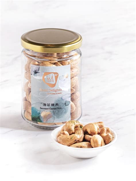 Seaweed Cashew Nuts Royal Delights