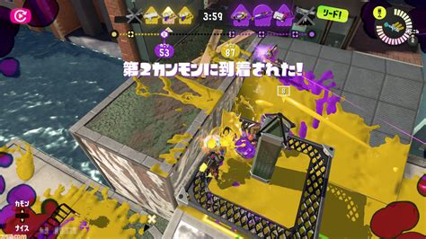 『スプラトゥーン3』初心者攻略第6回：ガチヤグラのルールを解説。ガチヤグラに乗って相手陣地のゴールを目指そう ゲーム・エンタメ最新情報のファミ通com