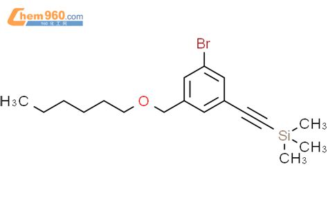 Silane Bromo Hexyloxy Methyl Phenyl Ethynyl