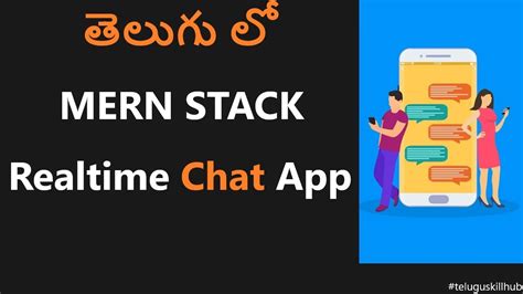 Realtime Chat App With MERN Stack In Telugu Chat Application Using