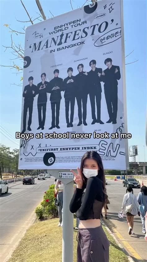 Lena On Twitter FUCK YANG JUNGWON FUCK HYBE FUCK BELIFT FUCK JUNGWON FUCK HEESEUNG FUCK JAKE