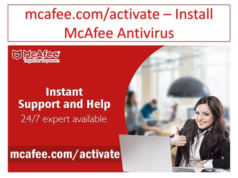 Ppt Mcafee Activate Get Started With Mcafee Antivirus