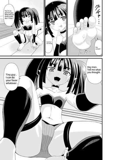 Trampled By Succubus Nhentai Hentai Doujinshi And Manga