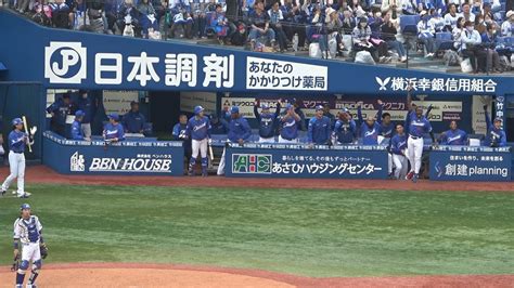 龍空プロ初ホームランの瞬間！大盛り上がりの中日ベンチ！顔を見合わせて驚く和田・森野コーチ！今季チーム1号で先制！（2023年4月8日） Youtube