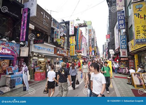 Myeongdong District In Seoul Editorial Photo - Image: 15265901