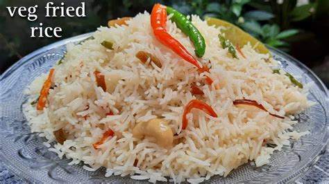 Veg Fried Rice Recipe घर पर वेज फ्राइड राइस बनाने की विधि Easy