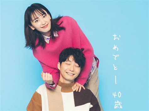 “契約結婚”ドラマに出演した「好きな夫婦役の俳優」ランキング！ 1位は「星野源×新垣結衣」、2位は？22 All About ニュース