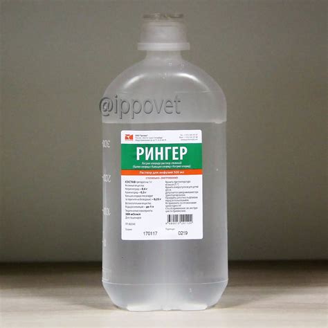 Раствор Рингера для кошек - инструкция по применению