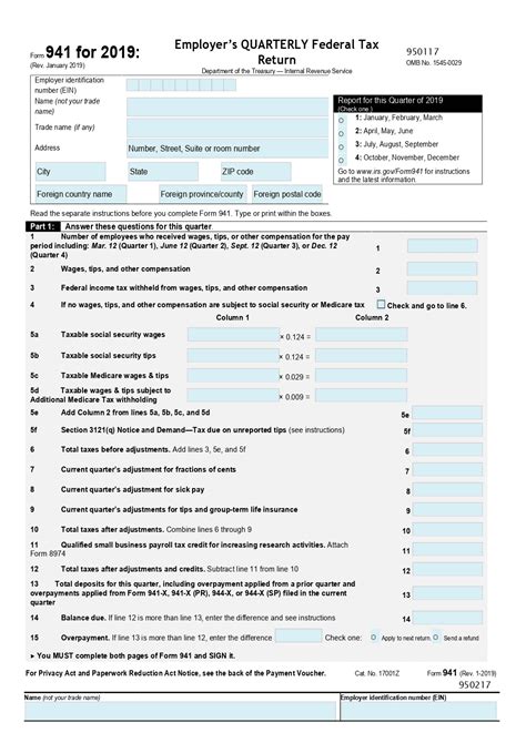 Form Template Onlyoffice