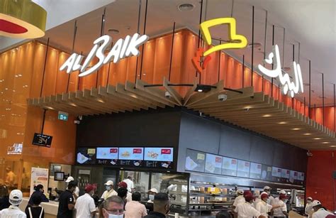 Al Baik Saudi S Fried Chicken Phenom Is Now Open At The Dubai Mall