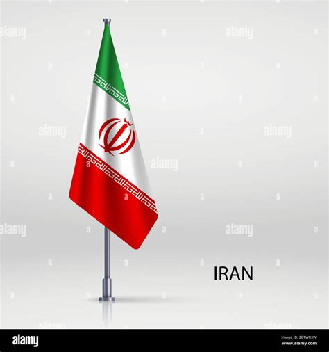 Iran Hanging Flag On Flagpole Stock Vector Image And Art Alamy