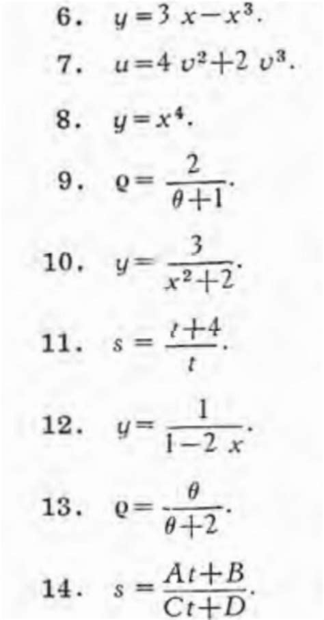 Calcular La Derivada De Cada Una De Las Siguientes Funciones Usando La Regla General Brainlylat