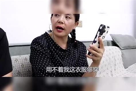 儿媳怀孕个月，婆婆不伺候反而让她挺着大肚子干活，结局解气