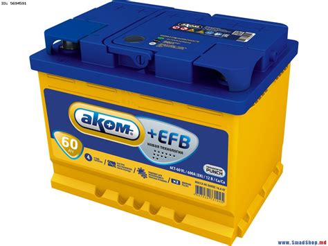 Аккумулятор Akom +EFB 6СТ-60 VL Euro 600A 60Ah купить в Кишиневе ...
