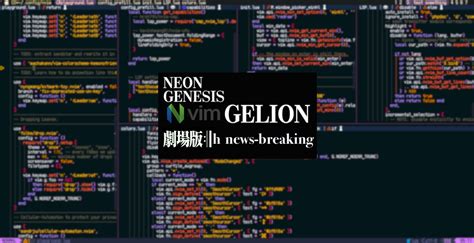 Nyngwang Nvimgelion Neovim Plugin Developers Using Nvimgelion