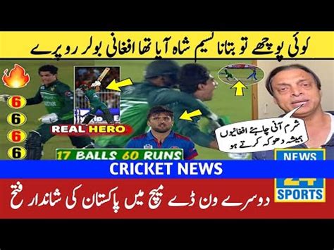 Naseem Shah Creates History Again 2 Sixes By Naseem Shah Pakistan