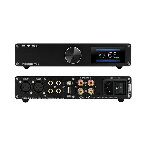 SMSL AO200 MKII Power Amplifier