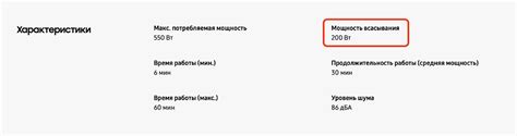 Как выбрать пылесос по мощности всасывания | ichip.ru