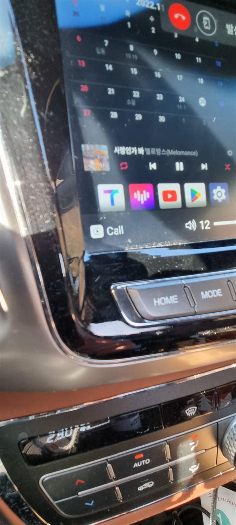 playaibox ux999 ultra(feat. applepie ultra)