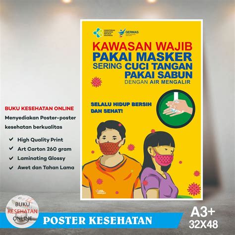 Jual Poster Kesehatan Kawasan Wajib Pakai Masker LAMINATING GLOSSY