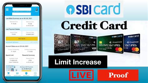 How To Increase Sbi Credit Card Limit Sbi Credit Card Limit Increase