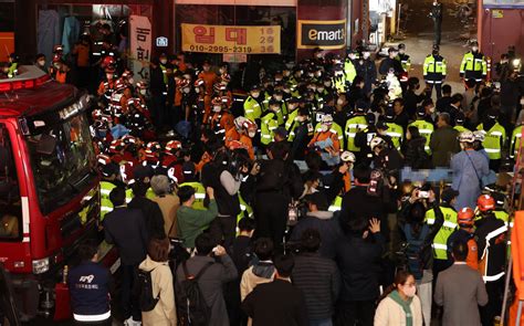 尹대통령 정부서울청사서 ‘이태원 참사 관련 중대본 회의 주재 헤럴드경제