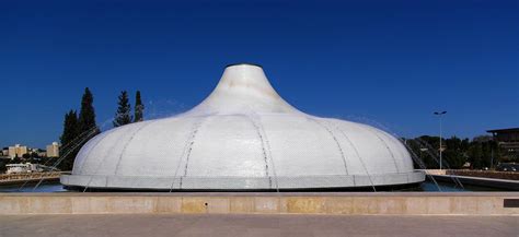 The Israel Museum Jeruzalem Israel - Artdoc Photography Magazine Museums