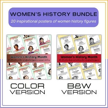 Women S History Month Posters Bundle Biographies For A Bulletin Board