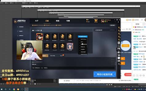 【kryst4l】水晶哥的csgo全明星水友介绍第二期哔哩哔哩bilibili