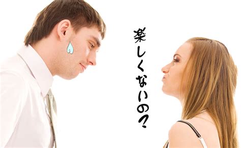 愛情の裏返し表現かもしれない男性の行動8つ モテージョ