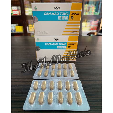 Jual Gan Mao Tong Kaplet Obat Demam Panas Dalam Sakit Tenggorokan