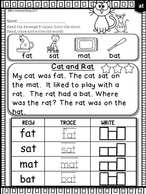 Phonics Reading Comprehension Passages And Activities Short Vowel Mrs Vanessa Wong Reading