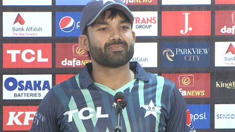 Rizwan Press Conference After Defeat Eng Beat Pak 1st T20 YouTube