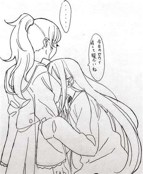 Asahina Mafuyu And Yoisaki Kanade Project Sekai Drawn By Mygod