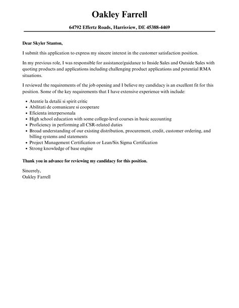 Customer Satisfaction Survey Cover Letter Exles