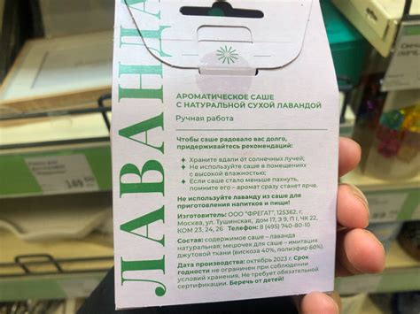 Фикс Прайс. Лучшие новинки весны! Обзор товара и цен в магазине Fix ...