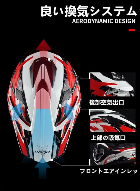 Original Kamen Rider 50th Anniversary Motorcycle Helmet, 60% OFF