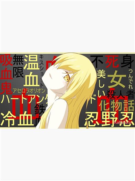 P Ster Anime Japon S Hentai Jap N Cultura Pop Manga Dibujo C Mic Naruto Shipoden Personajes