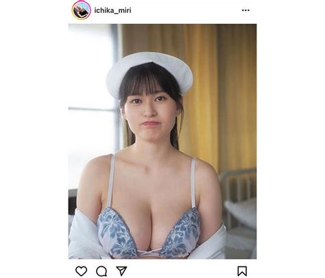 未梨一花、不機嫌顔の「エッチな看護師さん」姿で乳圧全開 モデルプレス