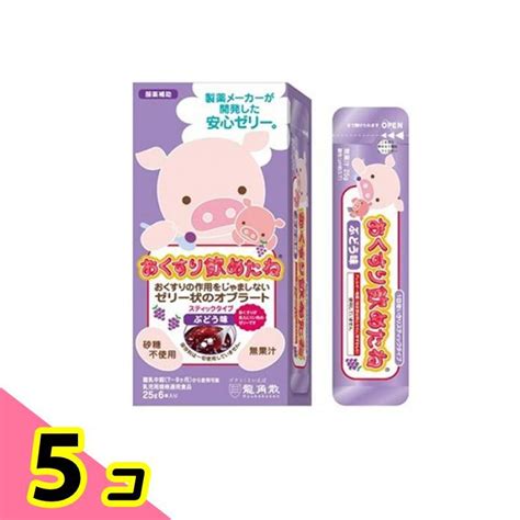 龍角散 おくすり飲めたね スティックタイプ ぶどう味 25g ×6本入 5個セット 12361 5 Bみんなのお薬ビューティandコスメ店