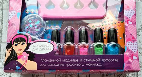 Детская косметика Bondibon набор лаки арт. 4190760 - «Маникюр круче ...