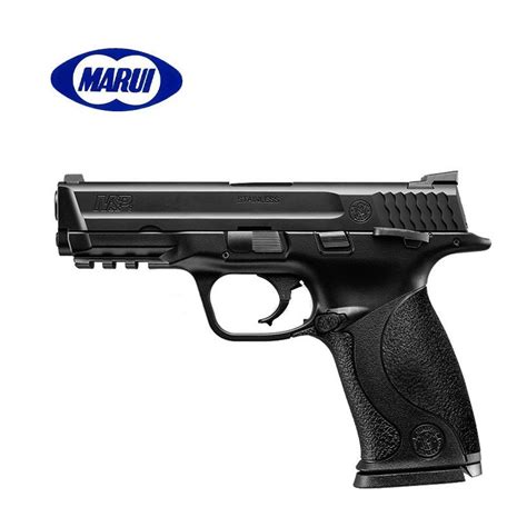 Pistola Marui M P Negra Tokyo Marui Tienda De Airsoft En Tenerife