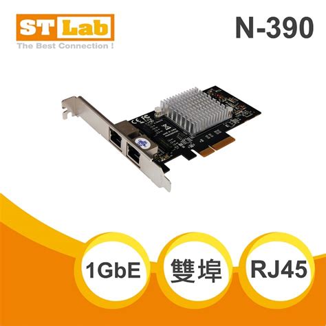 【ST-Lab】Gigabit 2埠網路卡(RJ45)-Intel I350-AM2晶片(N-390) - PChome 24h購物
