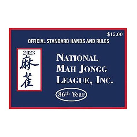 2023 Mahjong Map National Mah Jong Rules Cards League Card Large Print ...