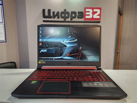 Игровой ноутбук Acer Nitro 5 N18C3 15.6" купить в Брянске