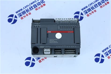 Triconex Controller Module Changxin Automation