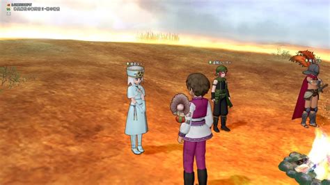 Dragon Quest X Pc V A Sacred Gear Release Trial